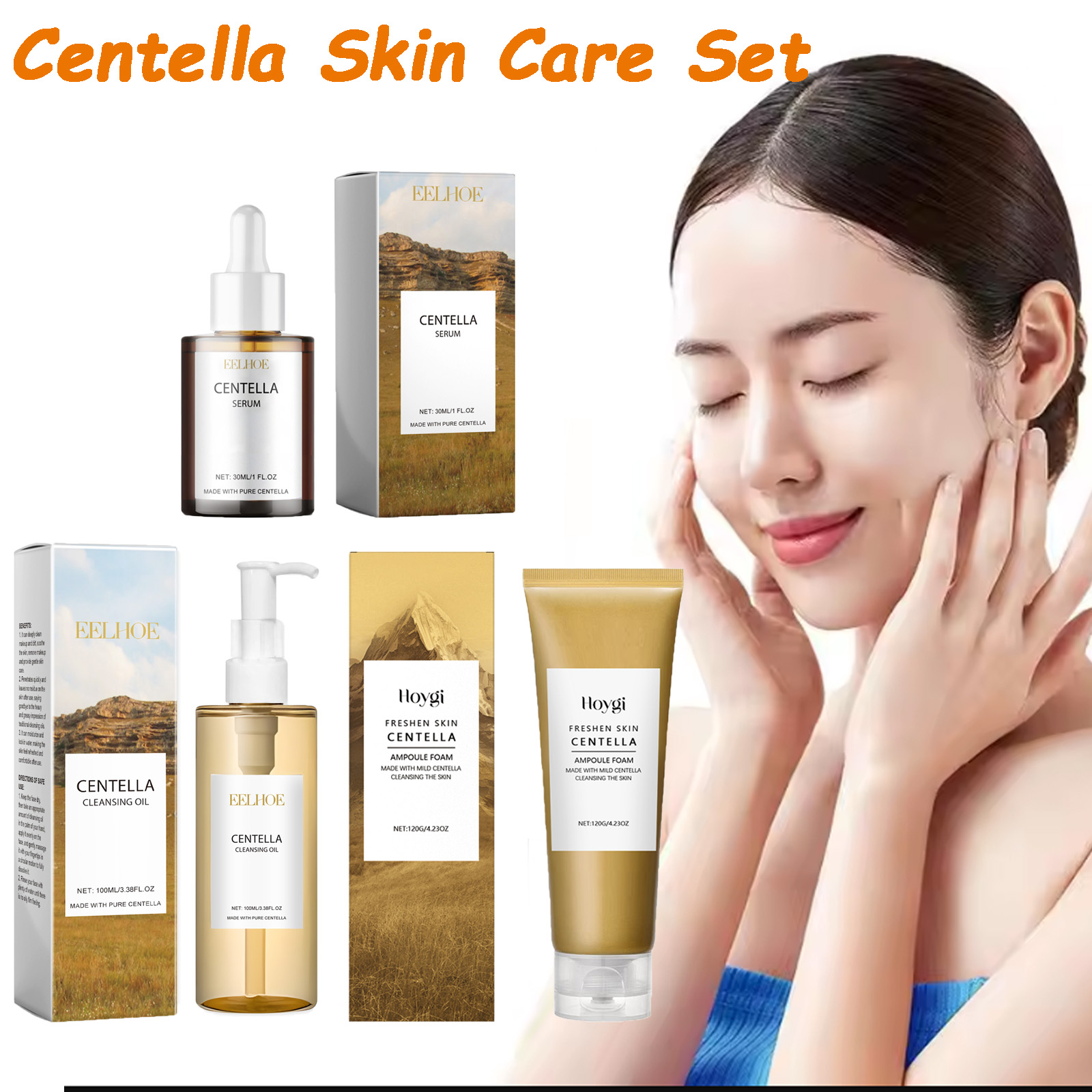 Skincare Pink - 센텔라 스킨케어 세트 센텔라 세럼 페이스