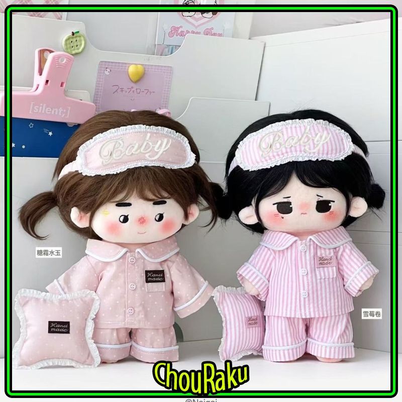 Skincare Pink - 20cm 면 인형용 파자마 세트 가을