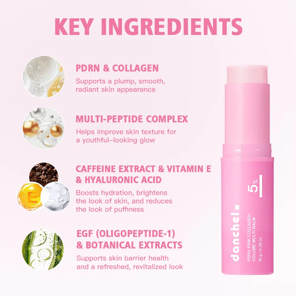 핑크 콜라겐 멀티 볼륨 밤 스틱 - 안티에이징 탄력 강 - Skincare Pink 리뷰 및 가격