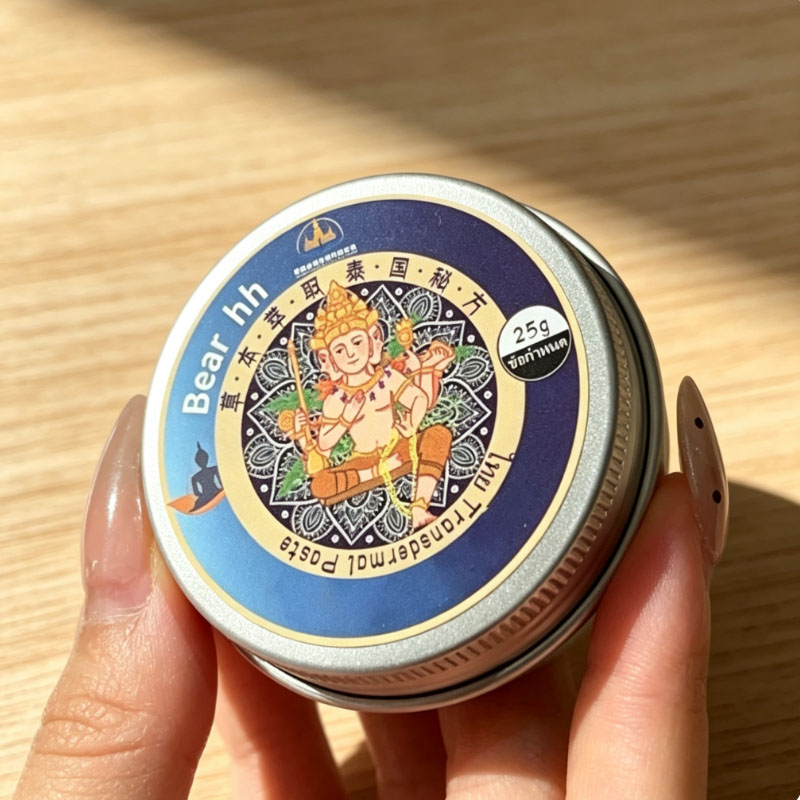 2PCS 베어HH 25g 태국 허브 스킨케어 크림 진정 - Skincare Herbal 리뷰 및 가격