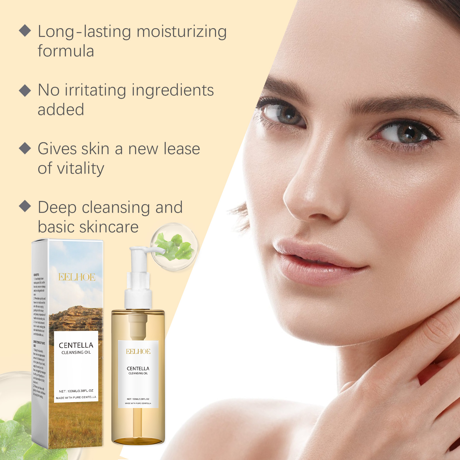 센텔라 스킨케어 세트 센텔라 세럼 페이스 워시 클렌징  - Skincare Pink 리뷰 및 가격