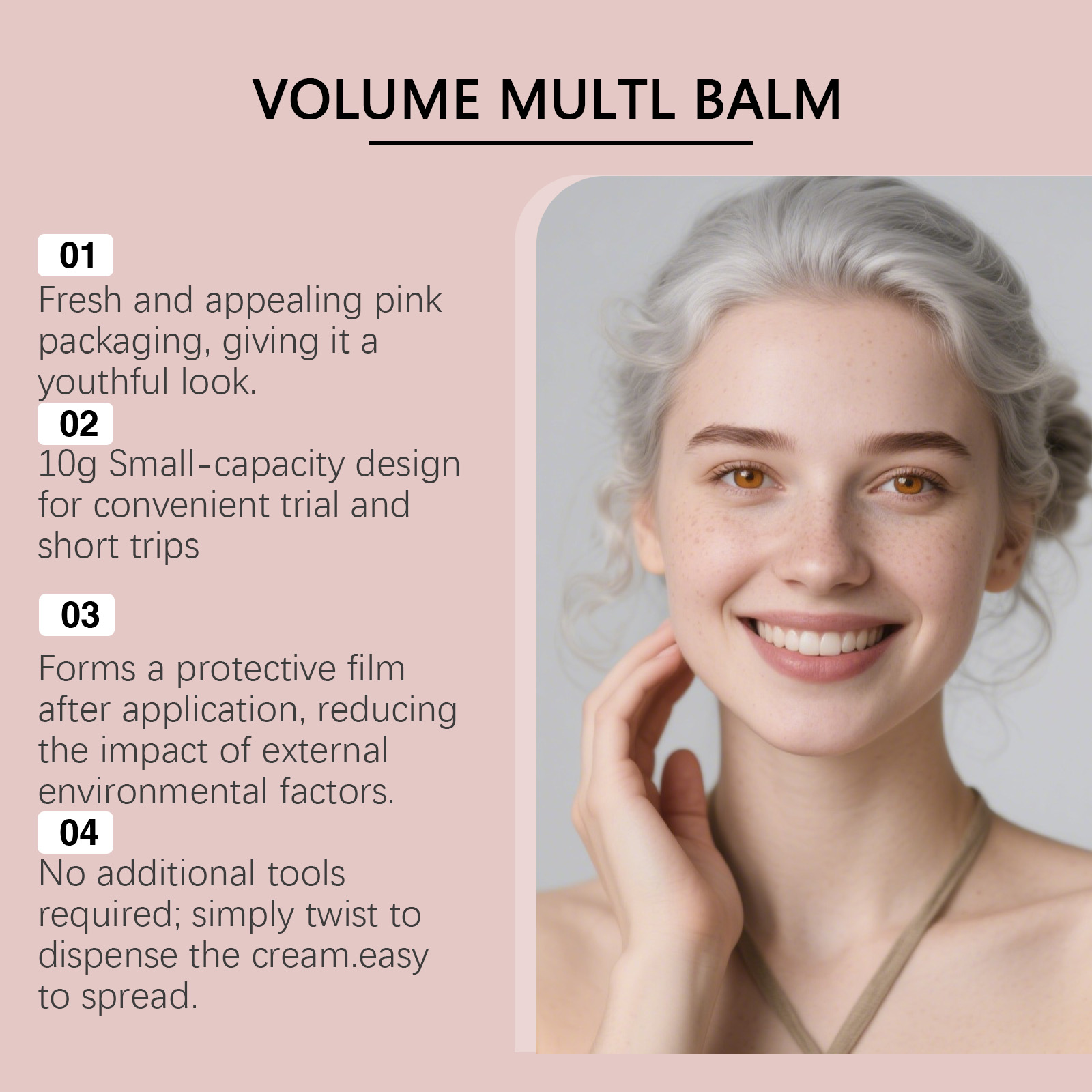 PDRN 핑크 콜라겐 볼륨 멀티밤 스틱 수딩 모이스처라 - Skincare Pink 리뷰 및 가격