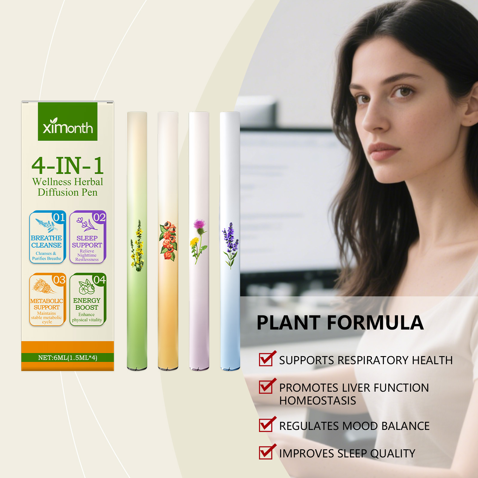 4 in 1 공기청정 펜 허브 에너지 스틱, 맑은 호흡 - Skincare Herbal 리뷰 및 가격