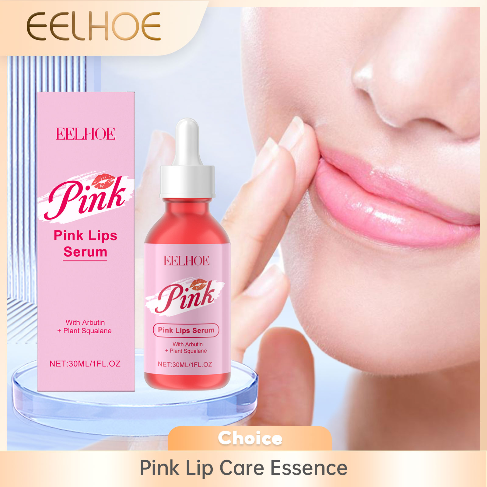 EELHOE 핑크 립 케어 세럼 죽은 피부 제거 오래  - Skincare Pink 리뷰 및 가격