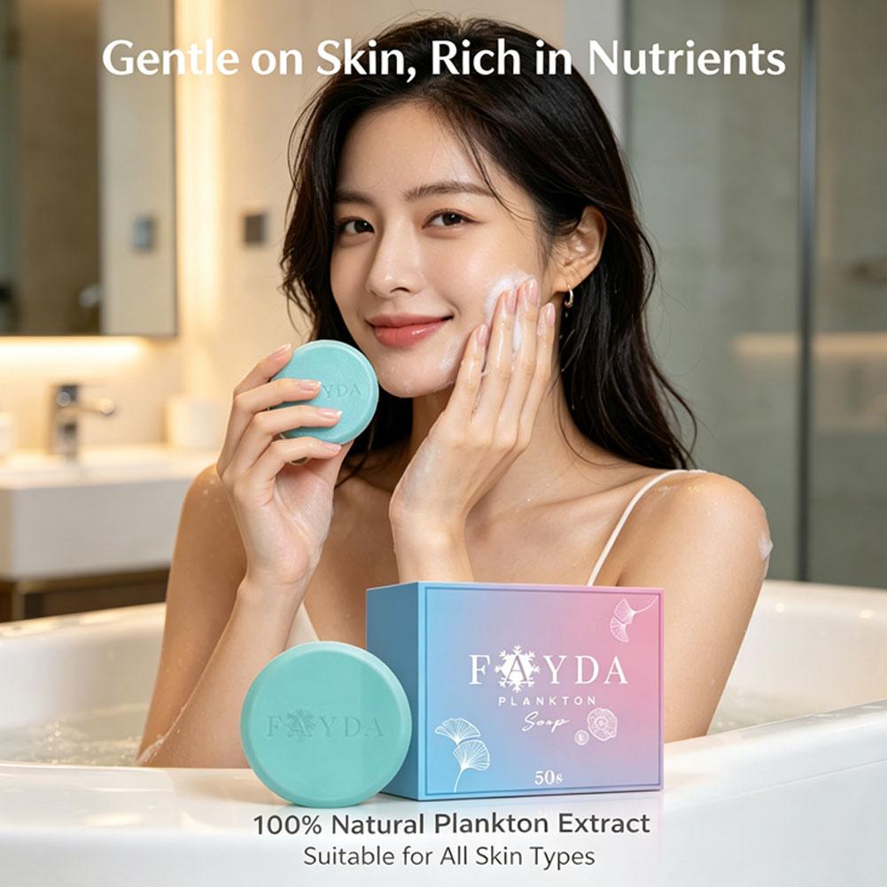 50g 플랑크톤 브라이트닝 비누 젠틀 클렌징 페이셜 비 - Skincare Glad2Glow 리뷰 및 가격